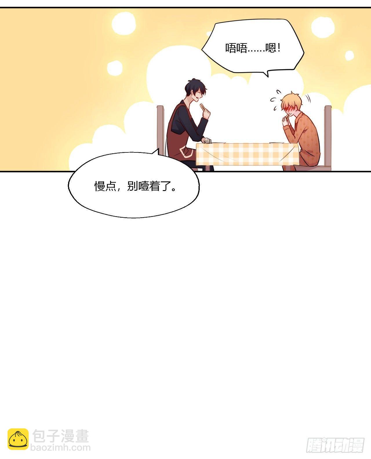 5直播是难题！-第6话