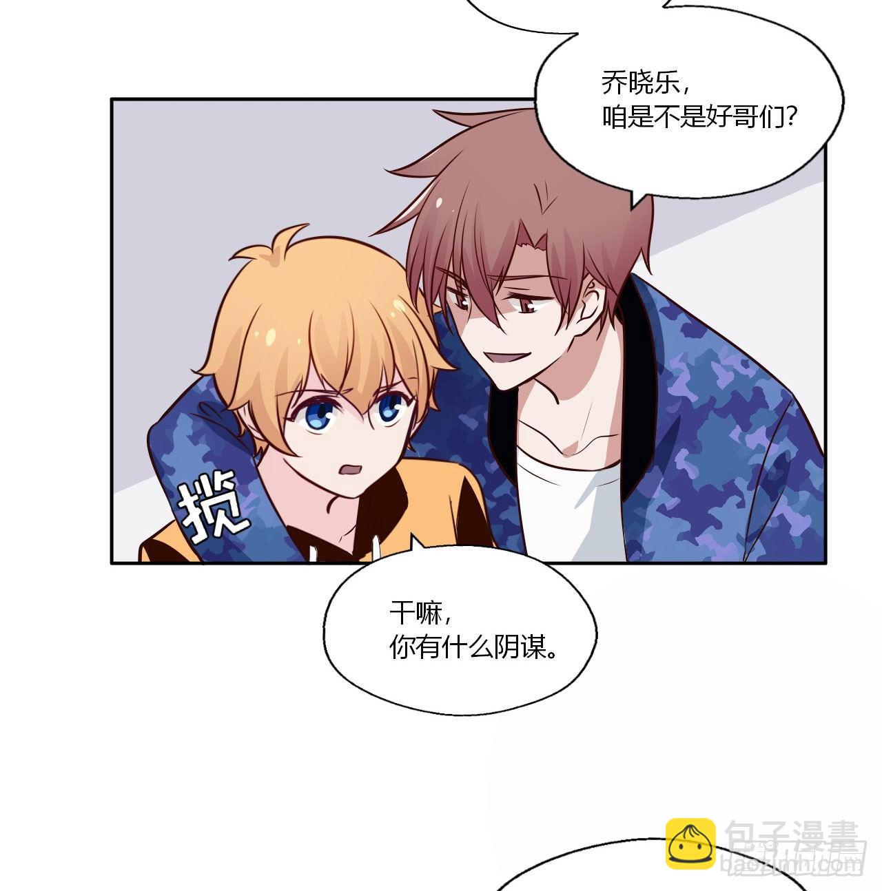 5直播是难题！-第6话