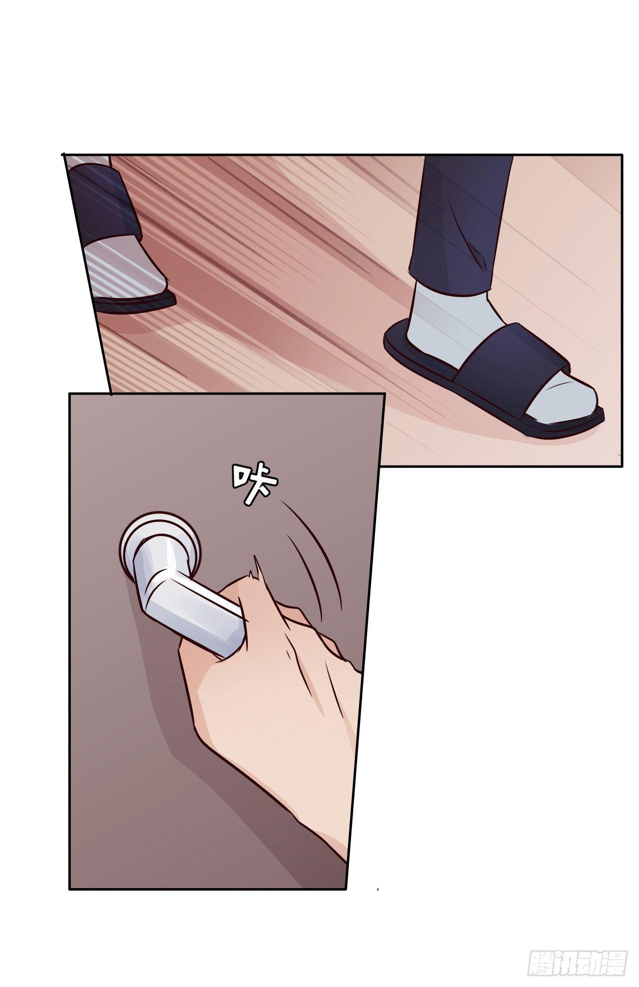 5直播是难题！-第6话