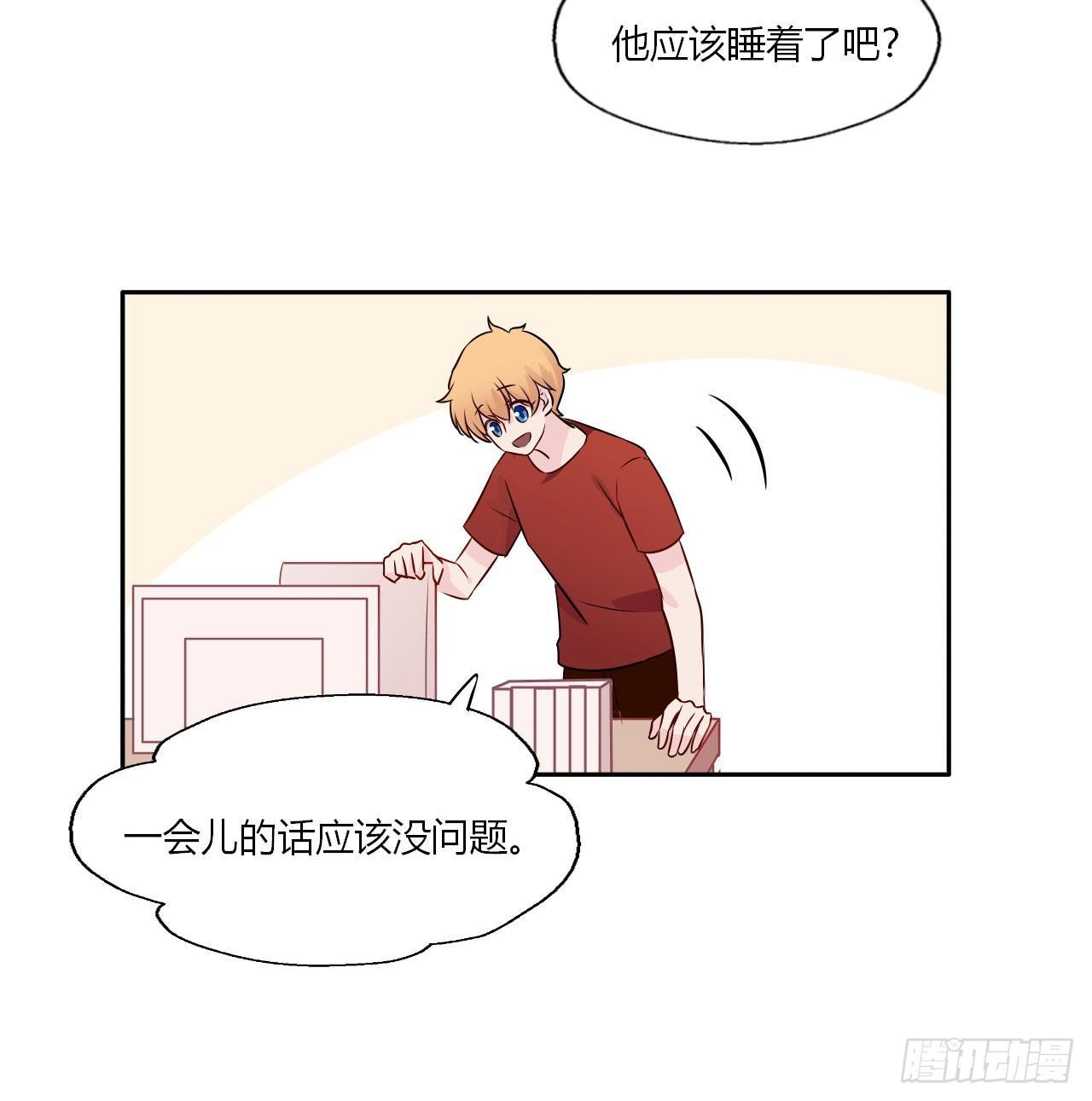 5直播是难题！-第6话