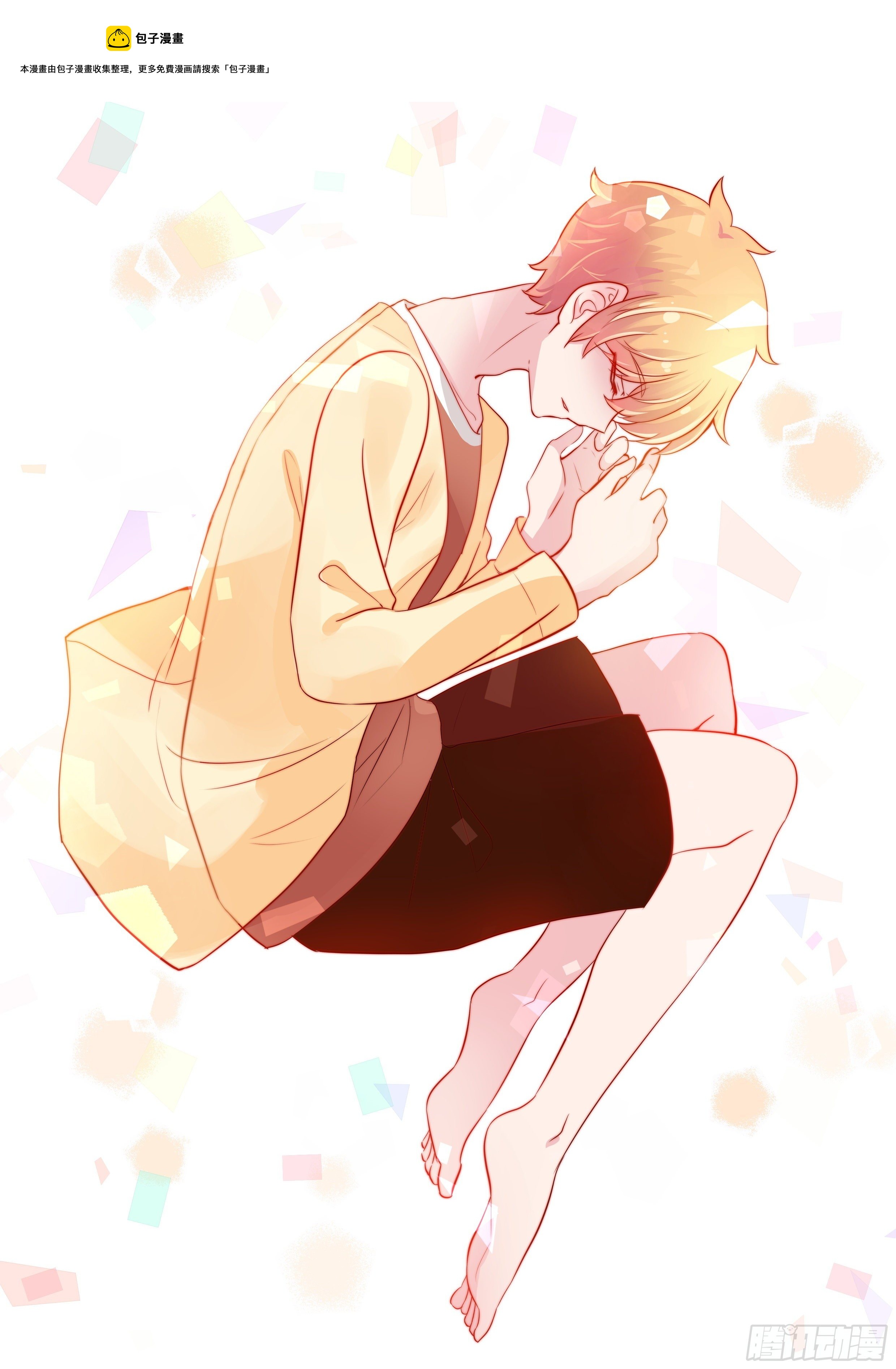 61妈妈的电话-第62话