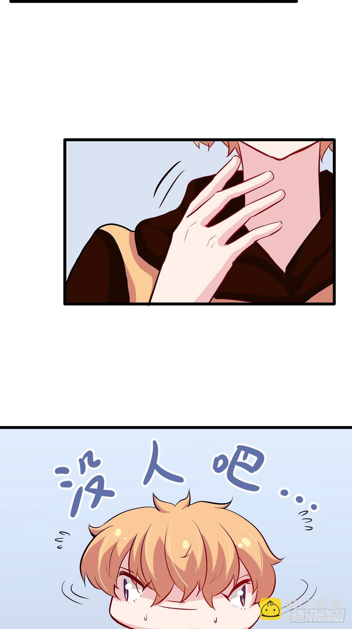 61妈妈的电话-第62话