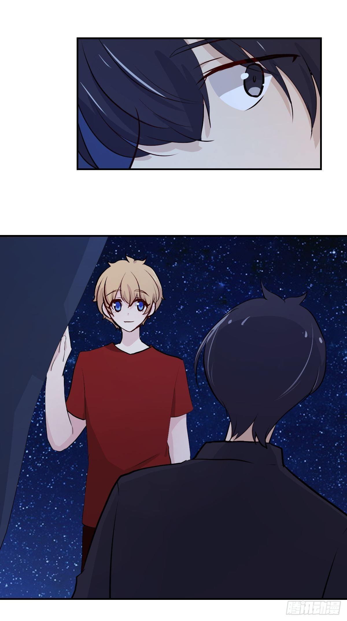 67安心的感觉-第68话