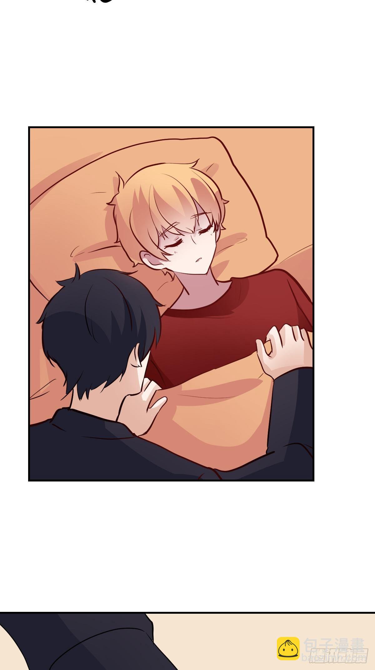 71可能看错了-第72话