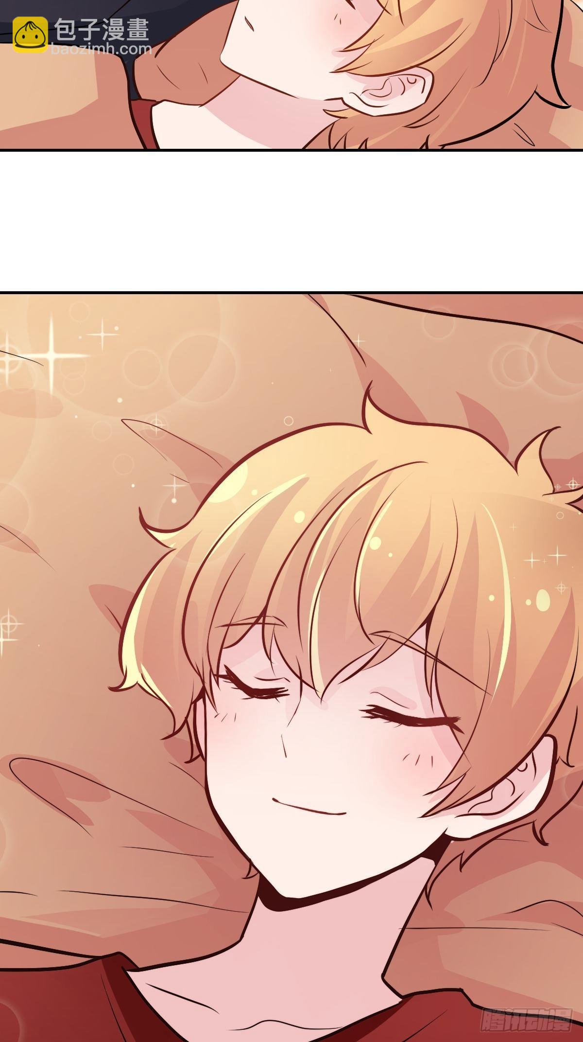 71可能看错了-第72话