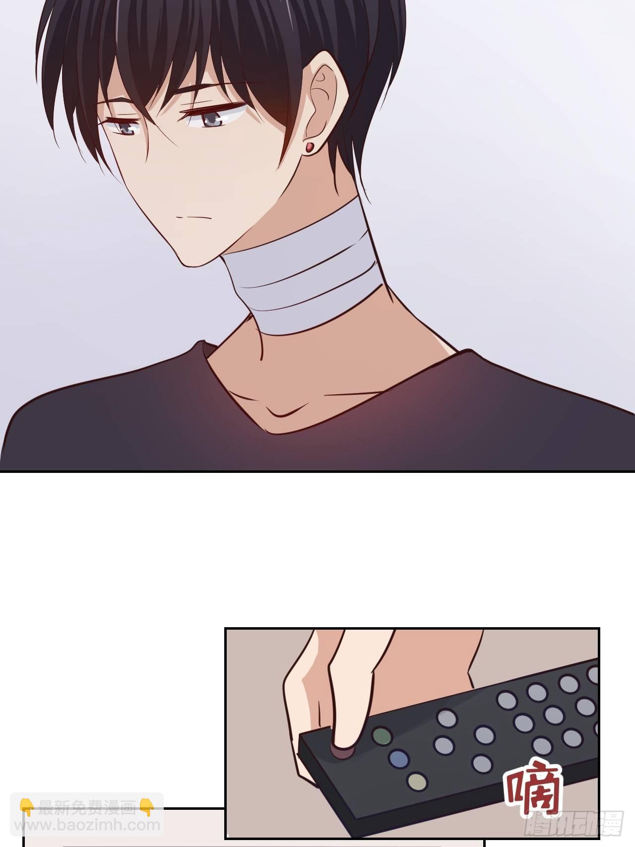 9张嘴别紧张~-第10话