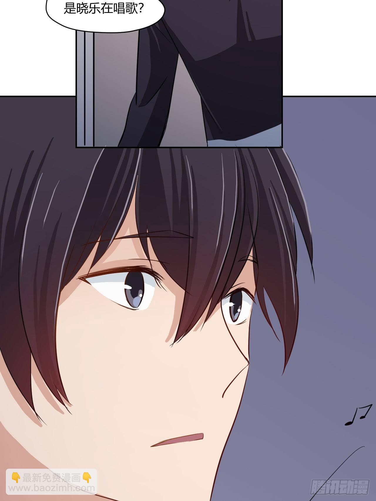 9张嘴别紧张~-第10话