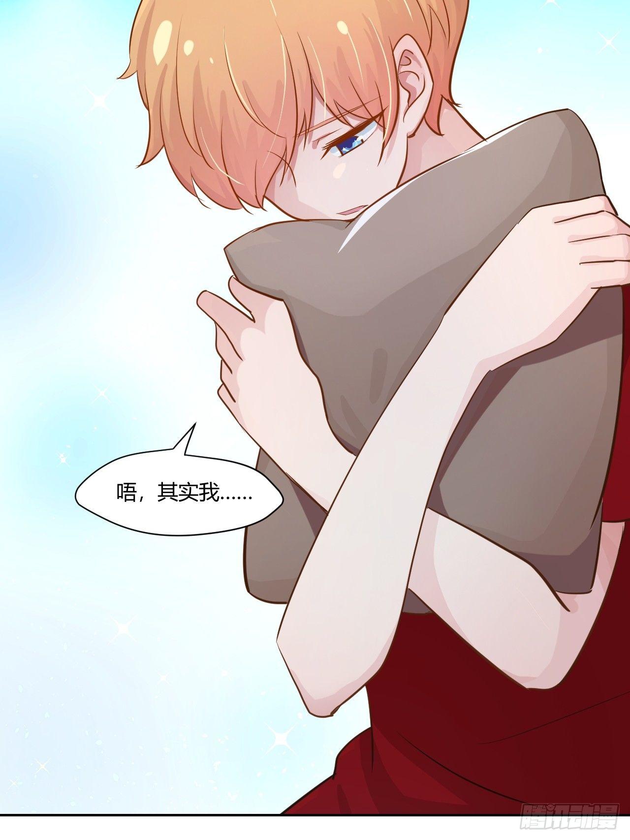 9张嘴别紧张~-第10话