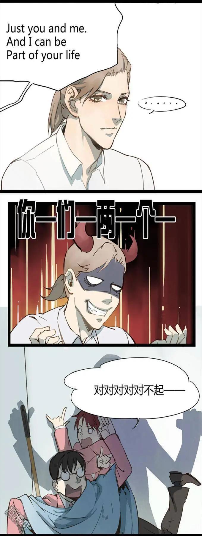 第16回 第16话-第16话