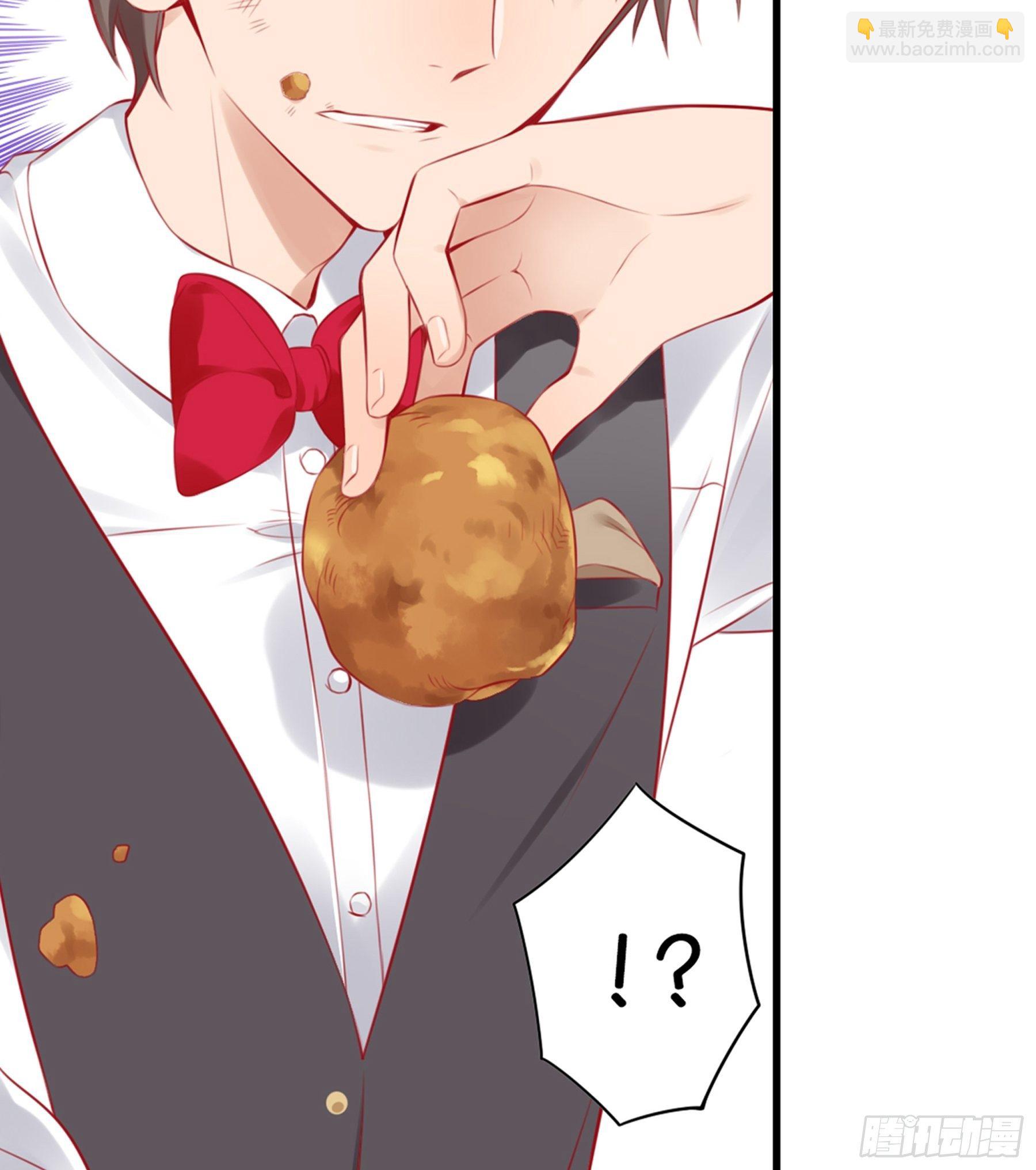 第19味 这是谁做的？-第20话