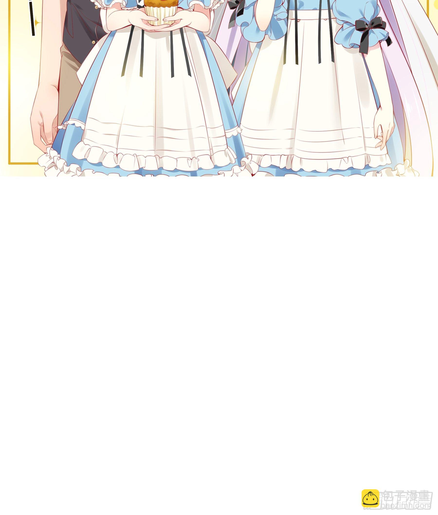 25味 理论与实践-第26话