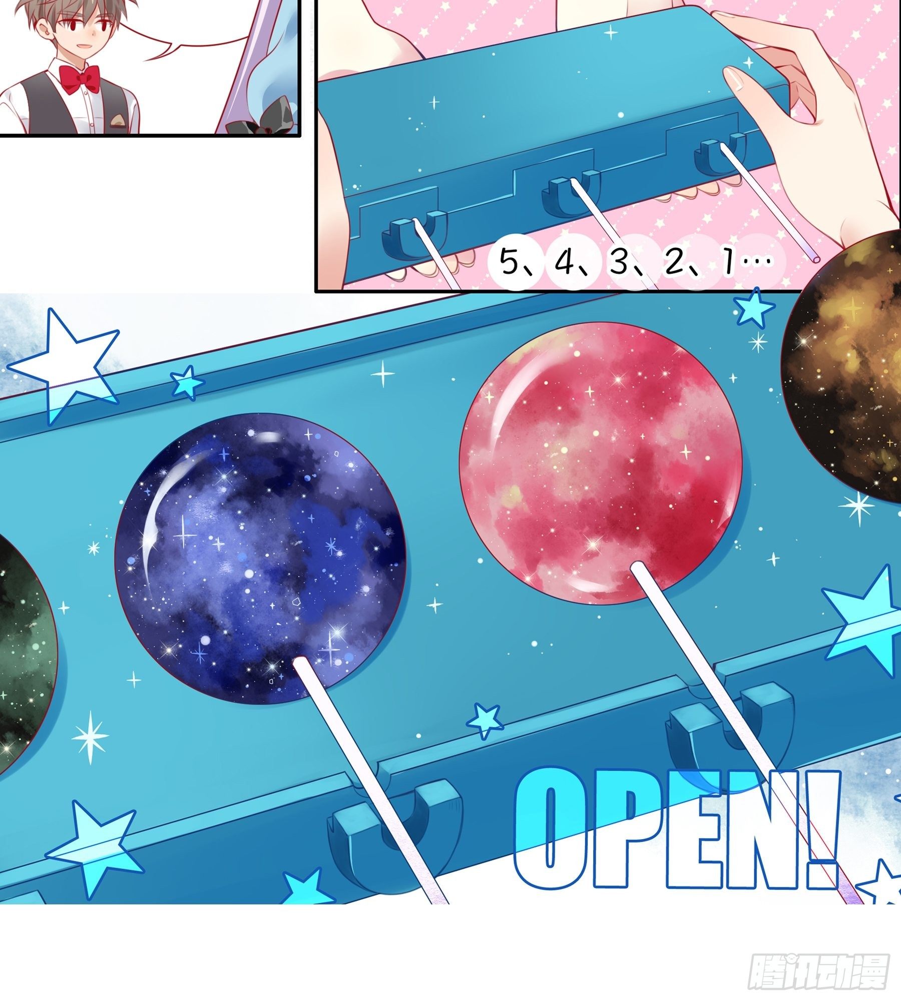 27味 香粽节的邀请函-第28话