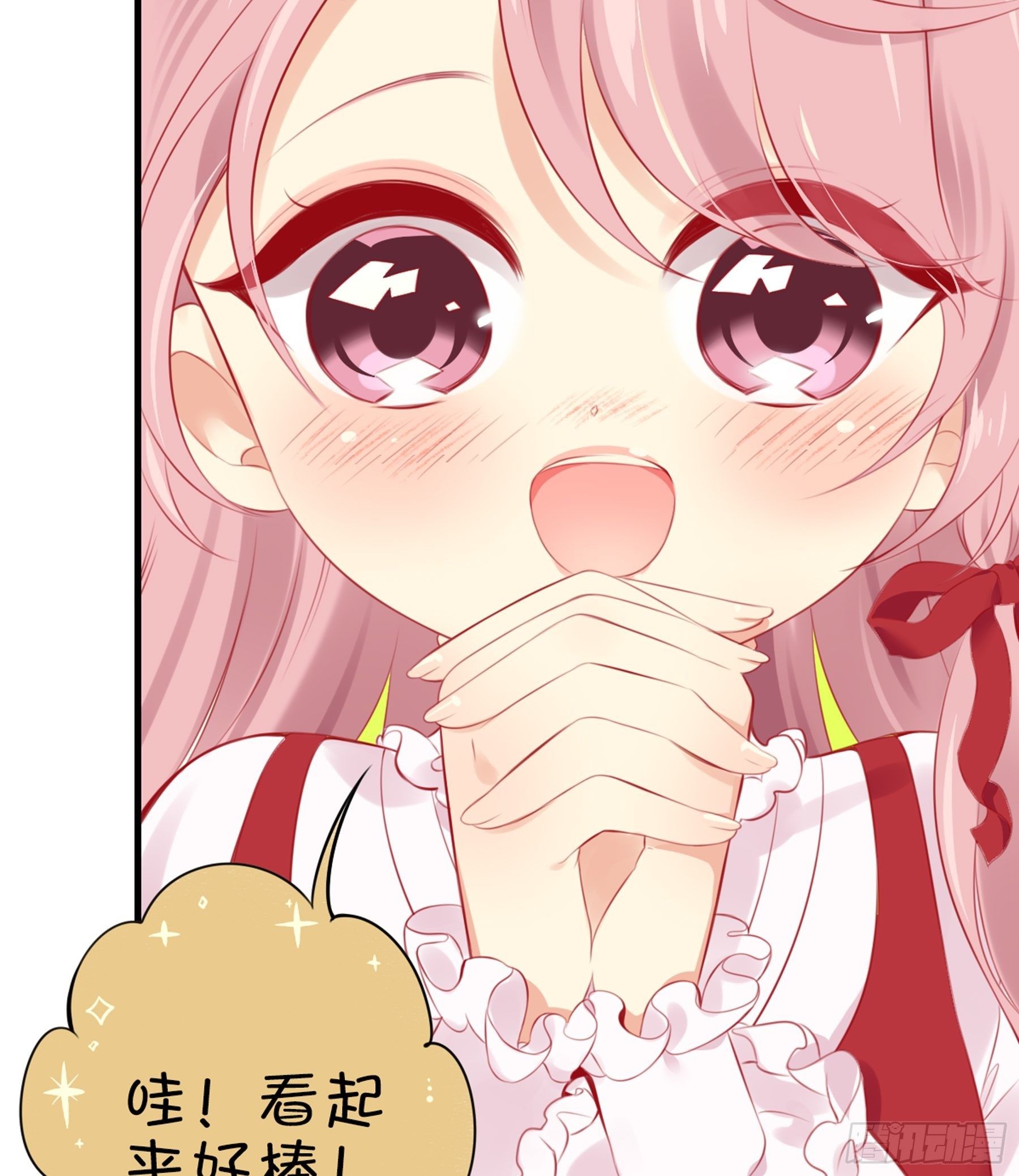 第37味 有准备的人！-第38话