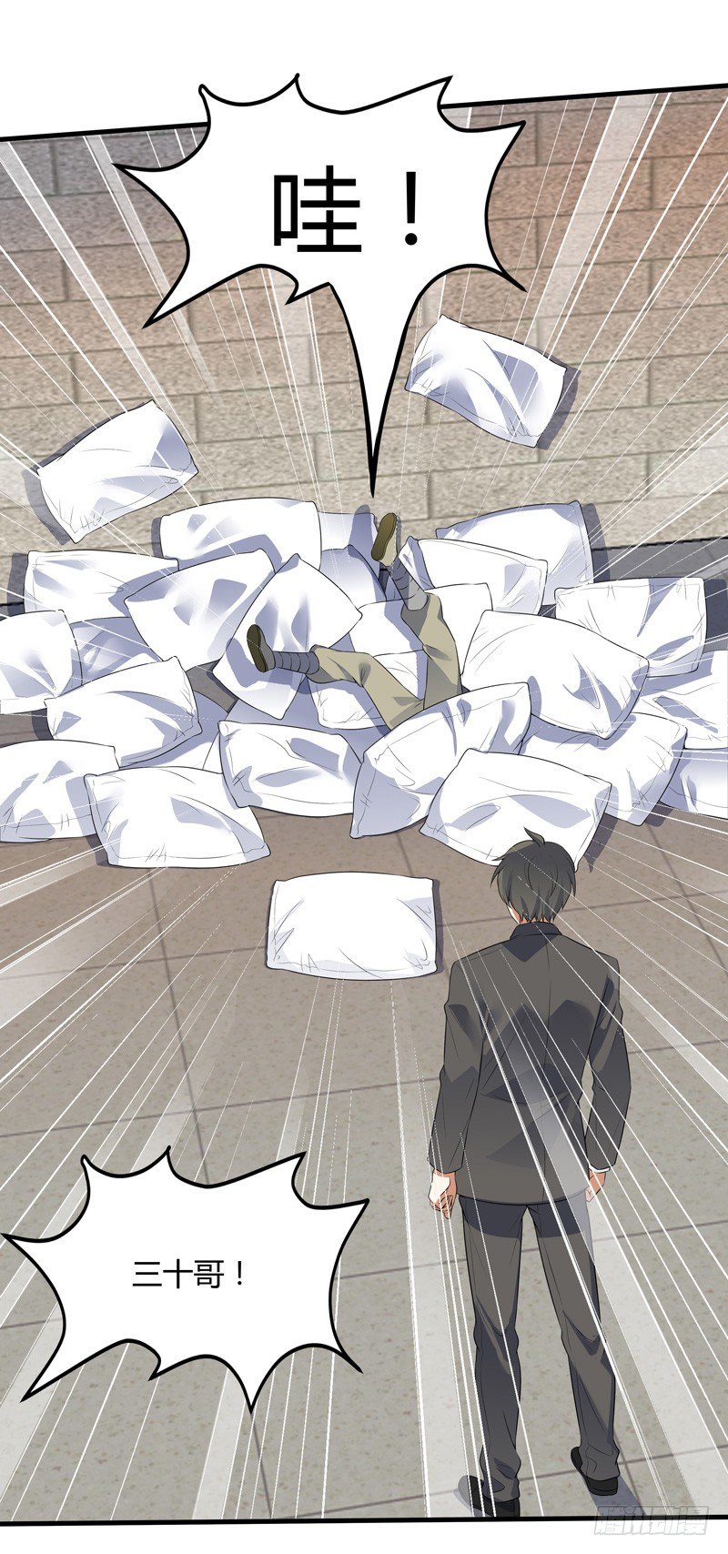 016 玩游戏救得了小狱卒-第18话