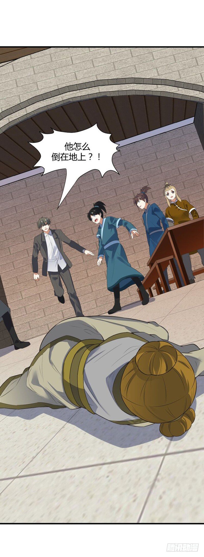 016 玩游戏救得了小狱卒-第18话