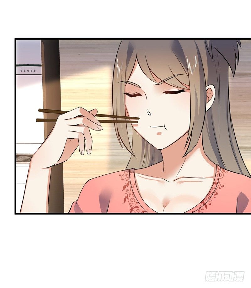 018 妹妹来了-第20话