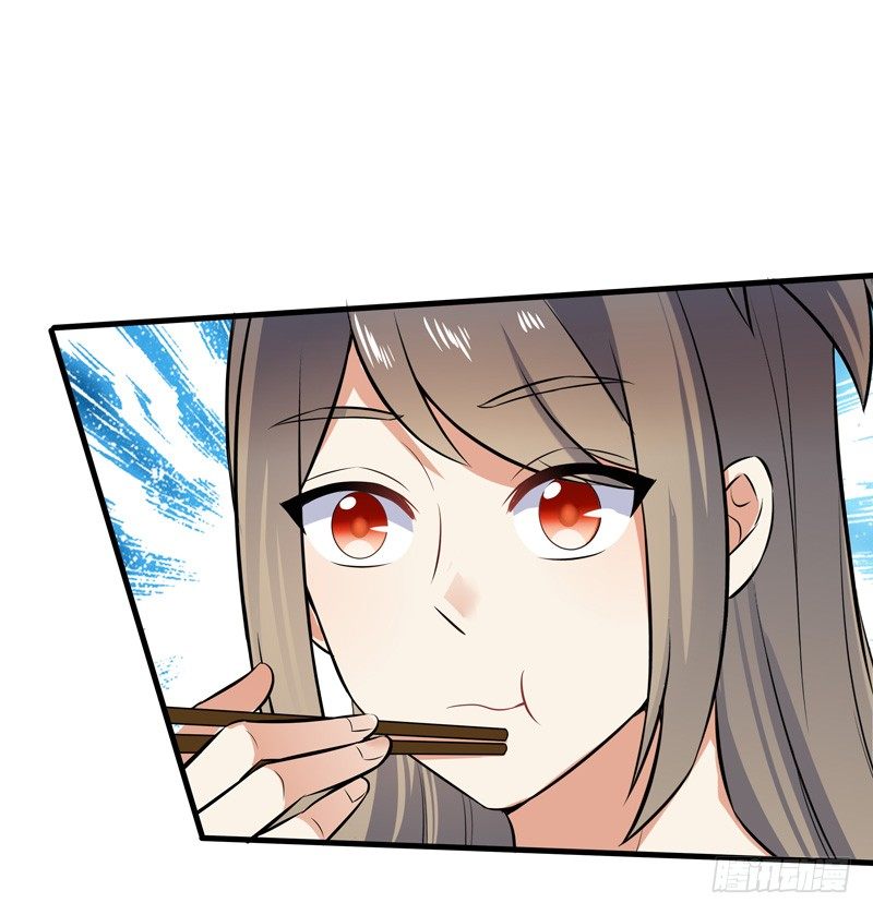 018 妹妹来了-第20话