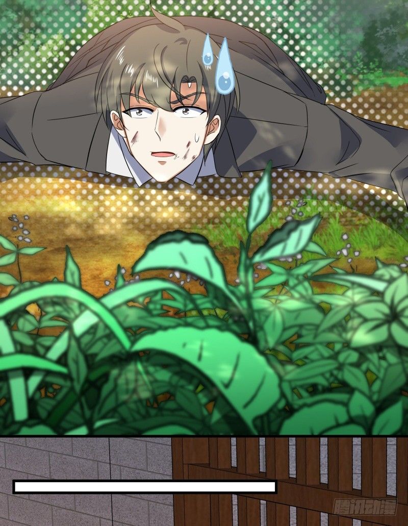 022 中午就吃干锅兔了-第24话