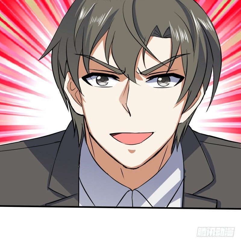 022 中午就吃干锅兔了-第24话