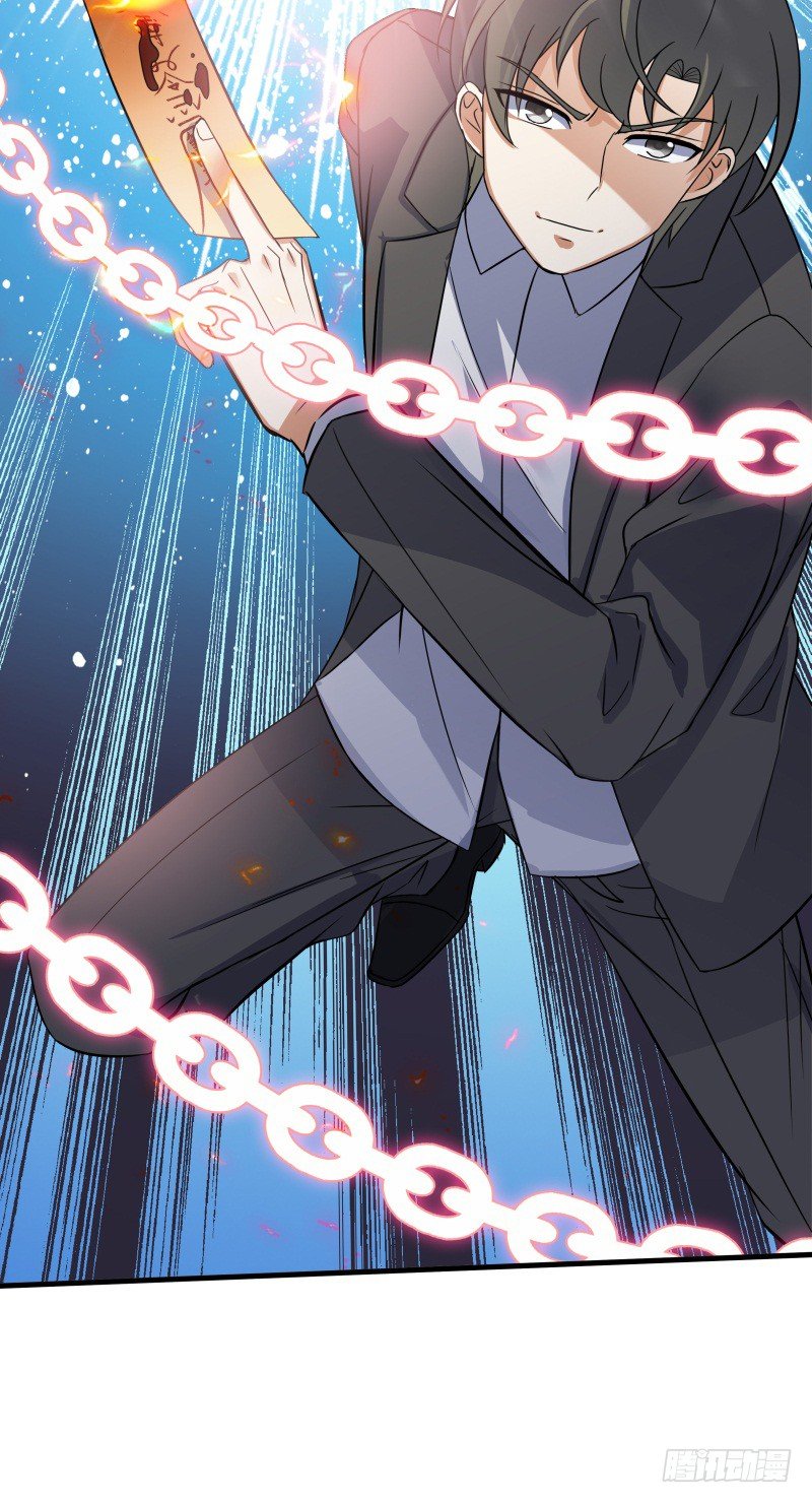 022 中午就吃干锅兔了-第24话