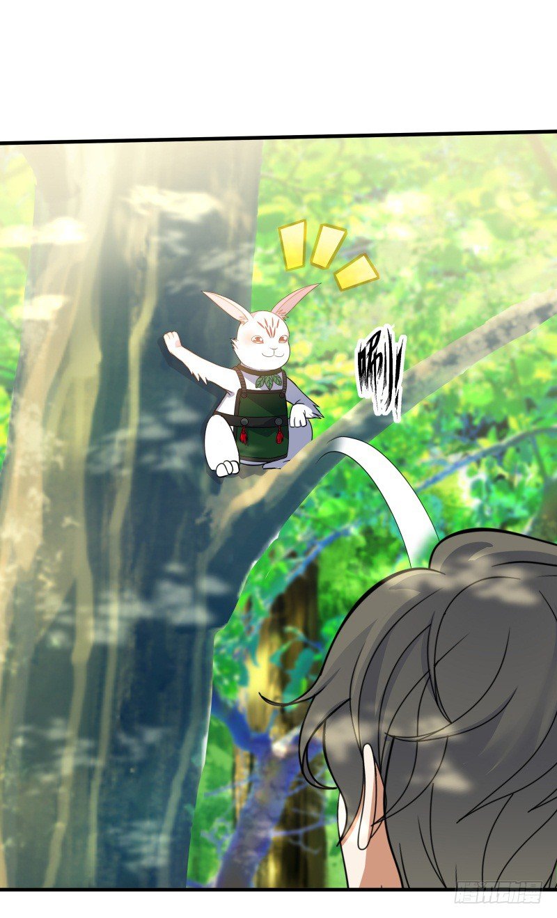 022 中午就吃干锅兔了-第24话