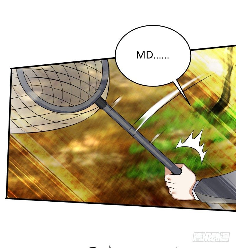 022 中午就吃干锅兔了-第24话