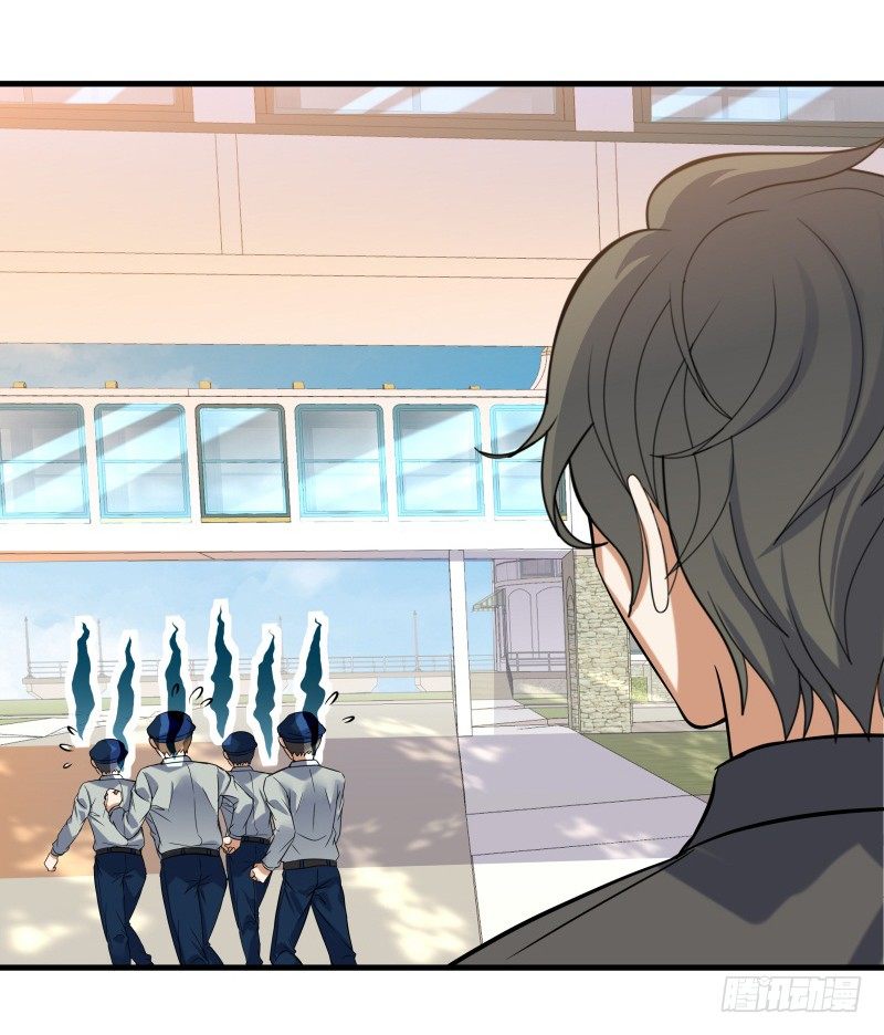 024 原来是二叔啊-第26话