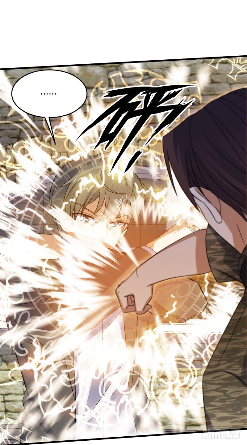 024 原来是二叔啊-第26话