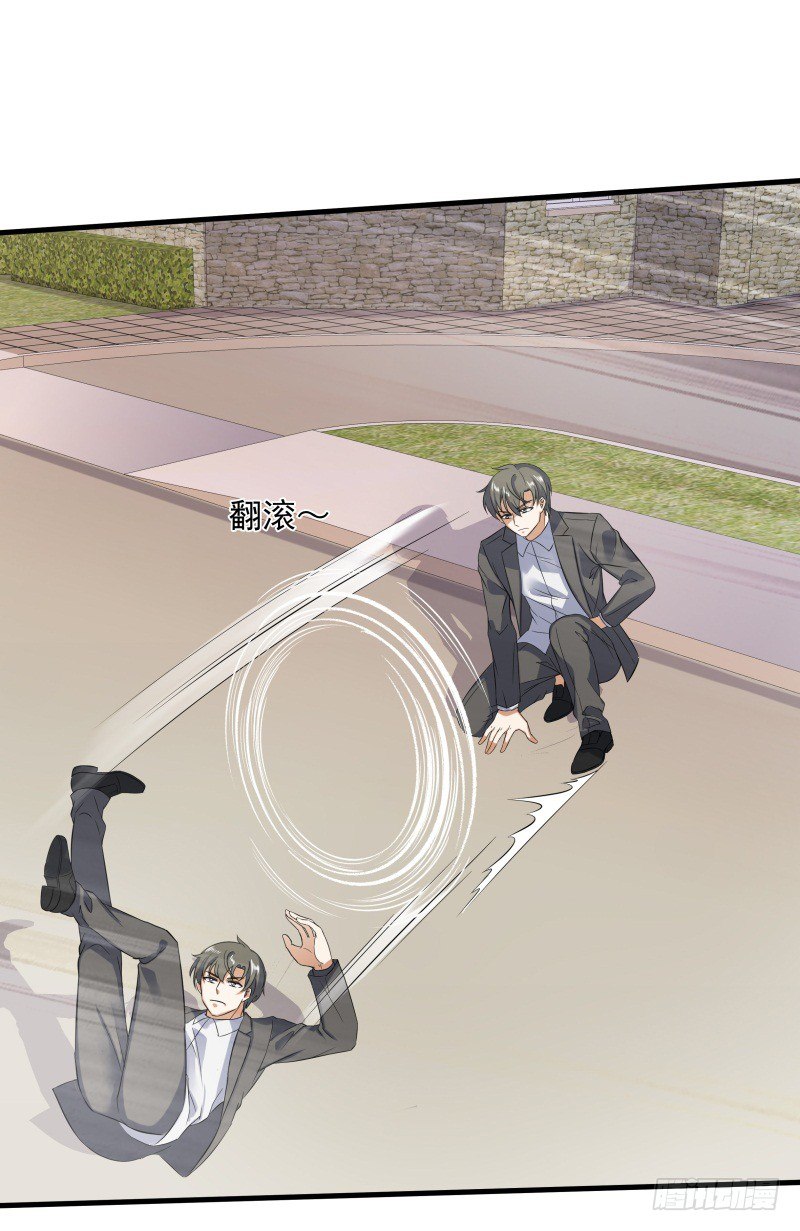 024 原来是二叔啊-第26话