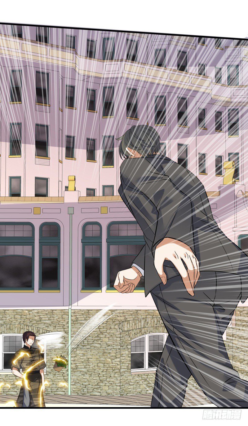 024 原来是二叔啊-第26话