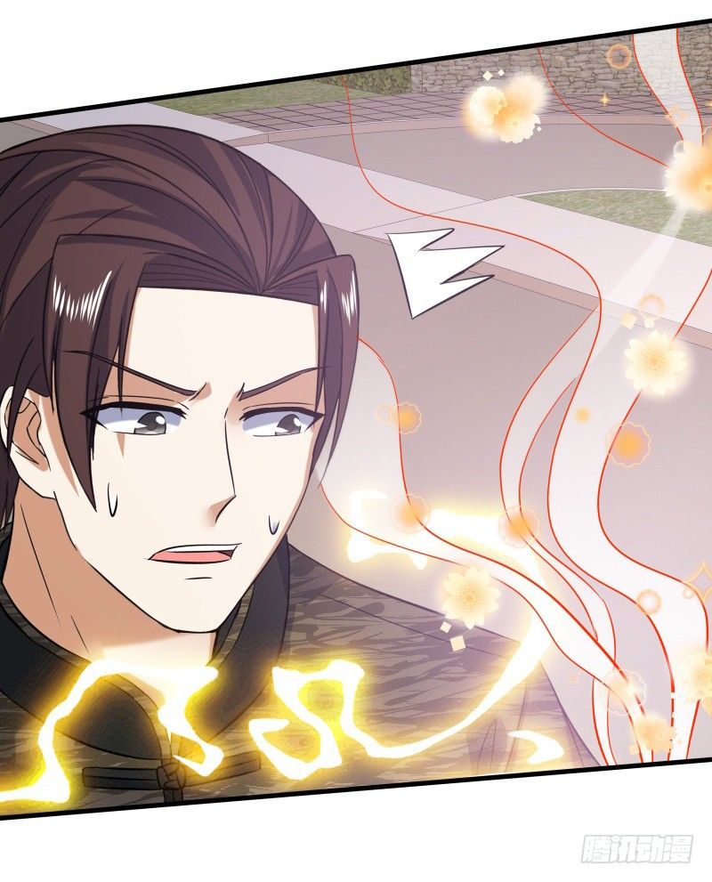 024 原来是二叔啊-第26话