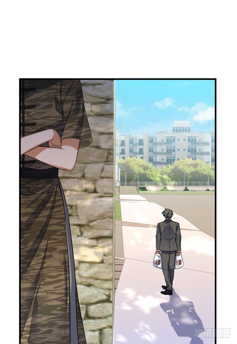 024 原来是二叔啊-第26话