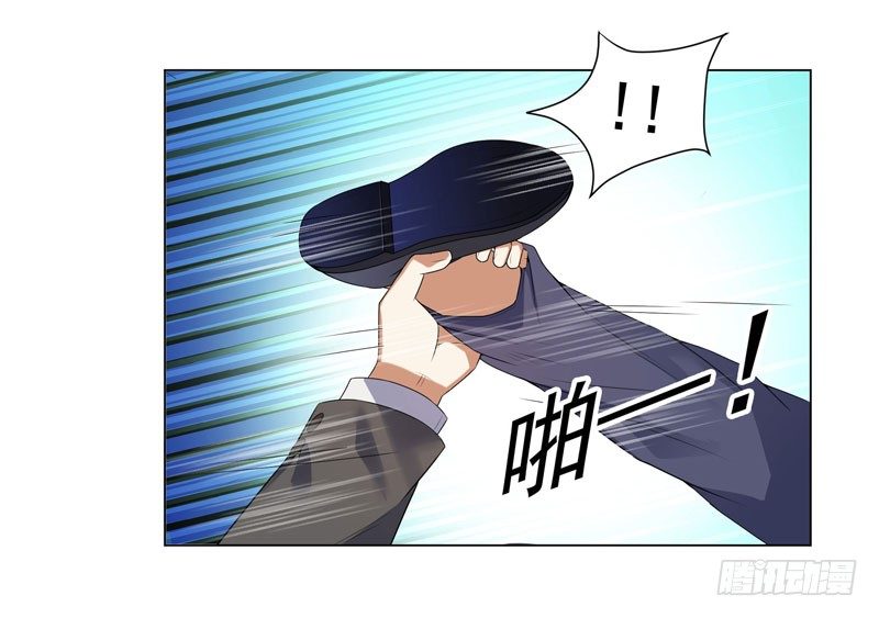 003 好狗不挡道-第4话