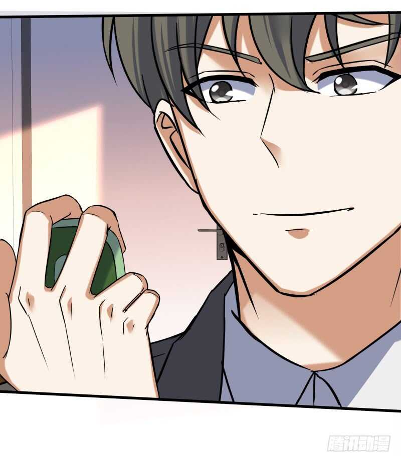 030 上古战甲-第32话