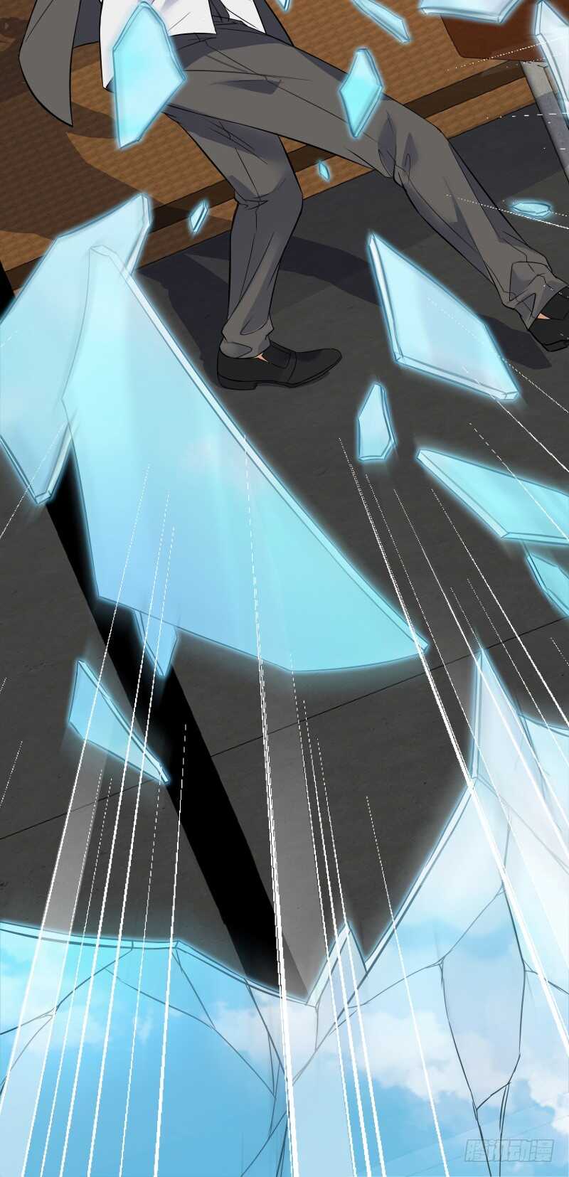 030 上古战甲-第32话