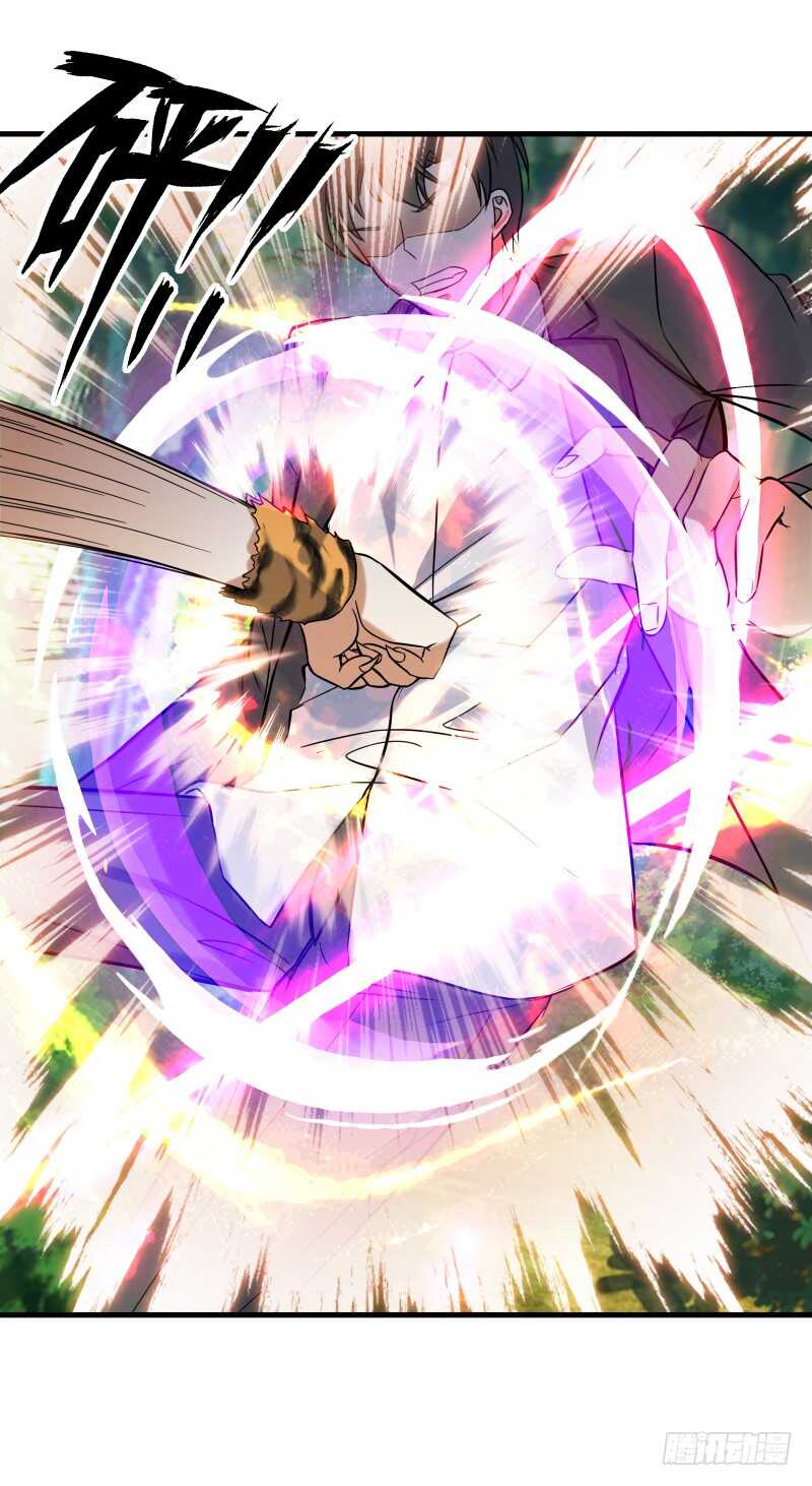 034 换个地方找金手指-第36话