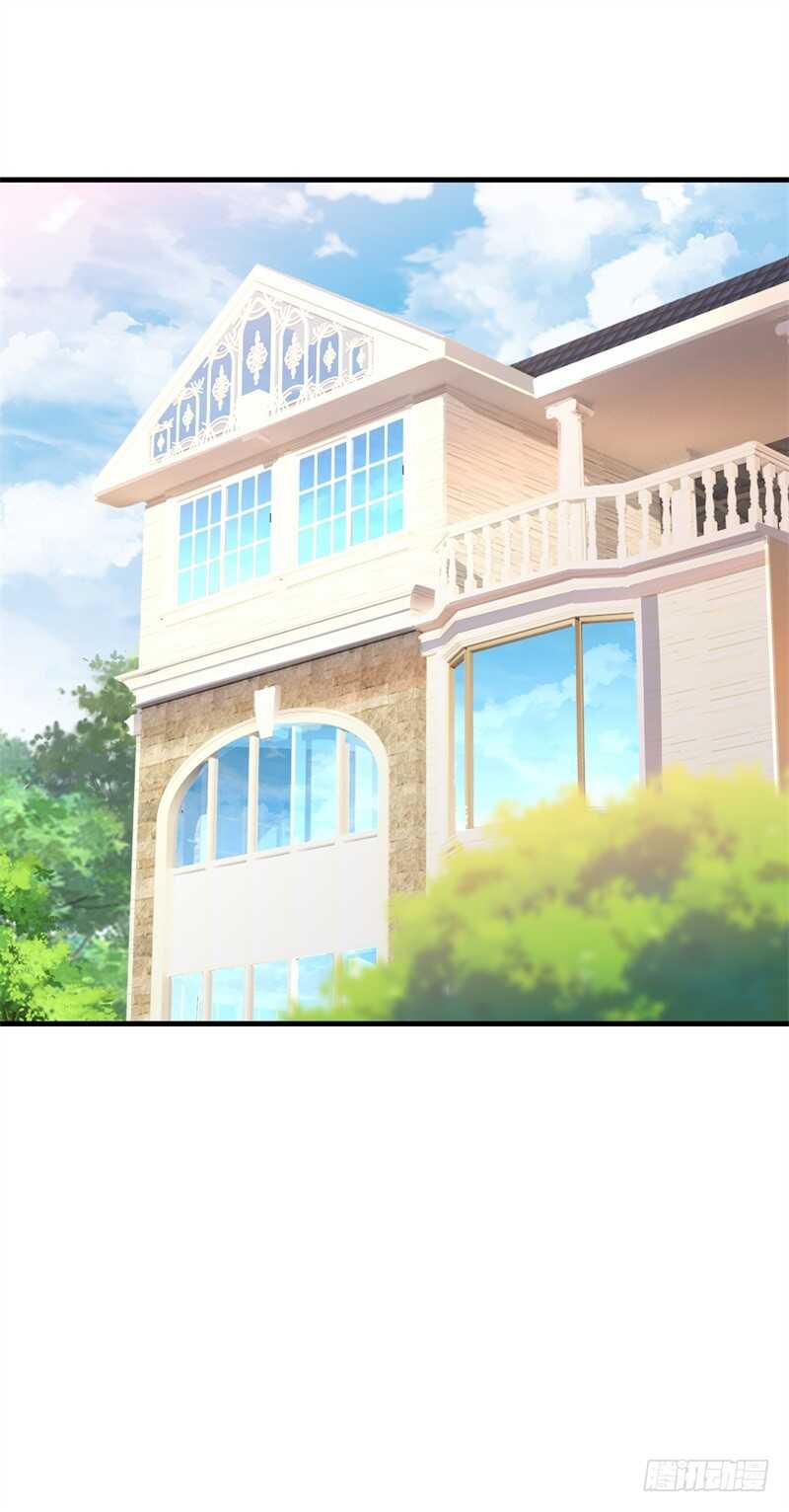 036 凶宅？那我要了-第38话