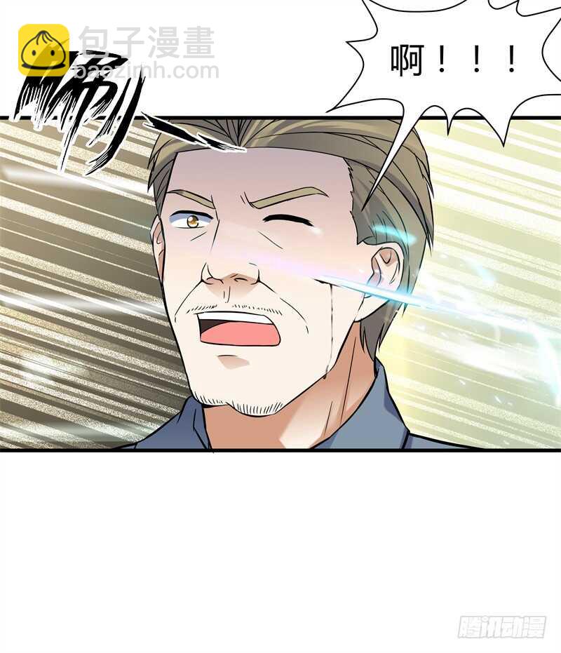 038 刘浪重伤-第40话