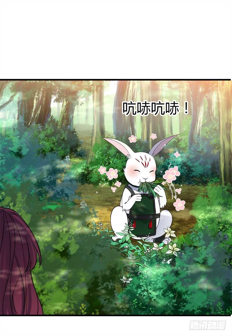 038 刘浪重伤-第40话