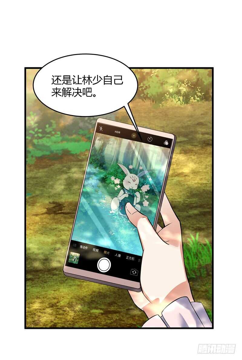 038 刘浪重伤-第40话