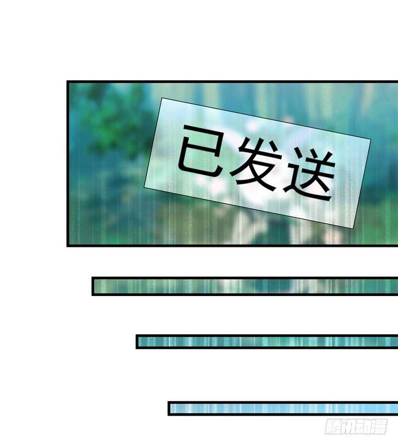 038 刘浪重伤-第40话