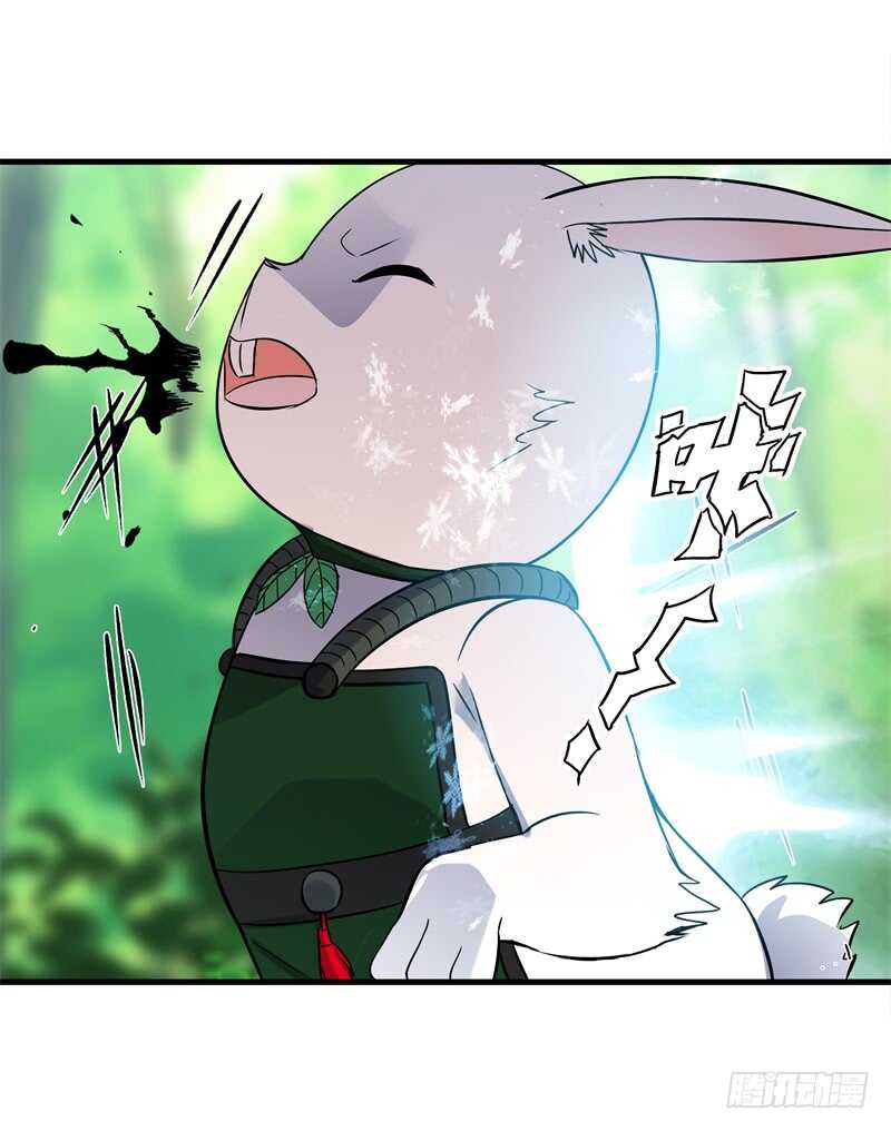 038 刘浪重伤-第40话