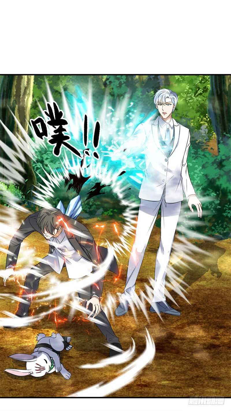 038 刘浪重伤-第40话