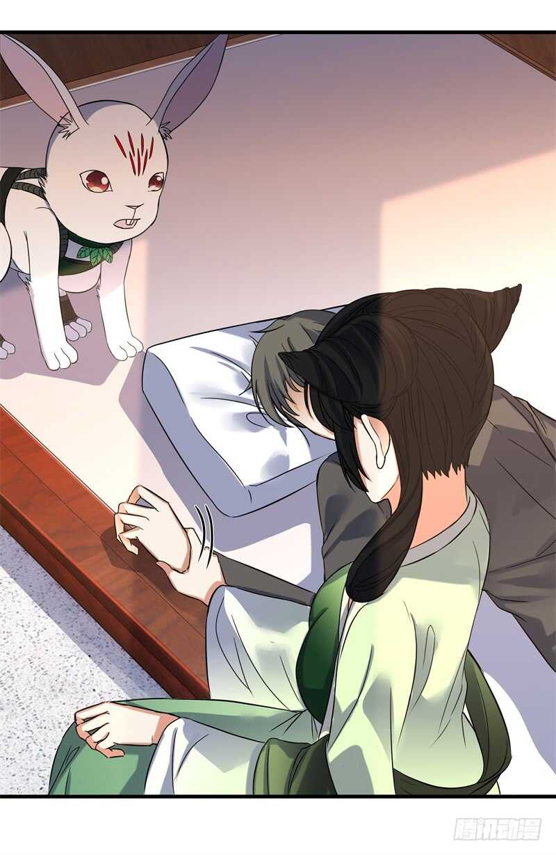 038 刘浪重伤-第40话