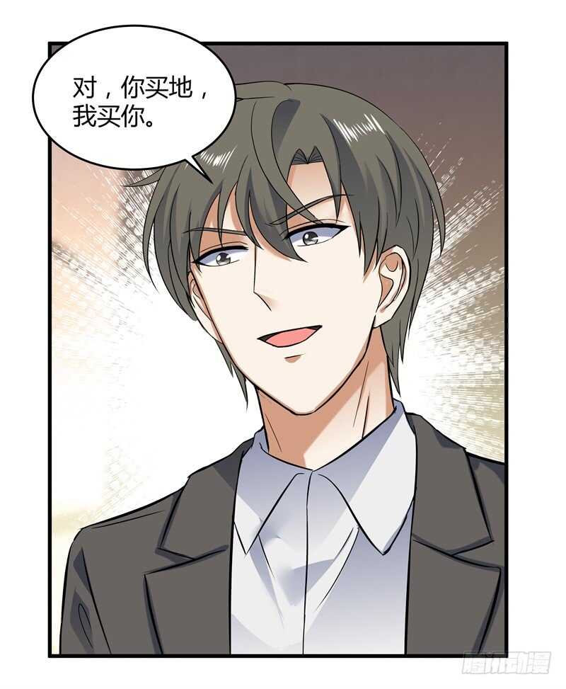 038 刘浪重伤-第40话