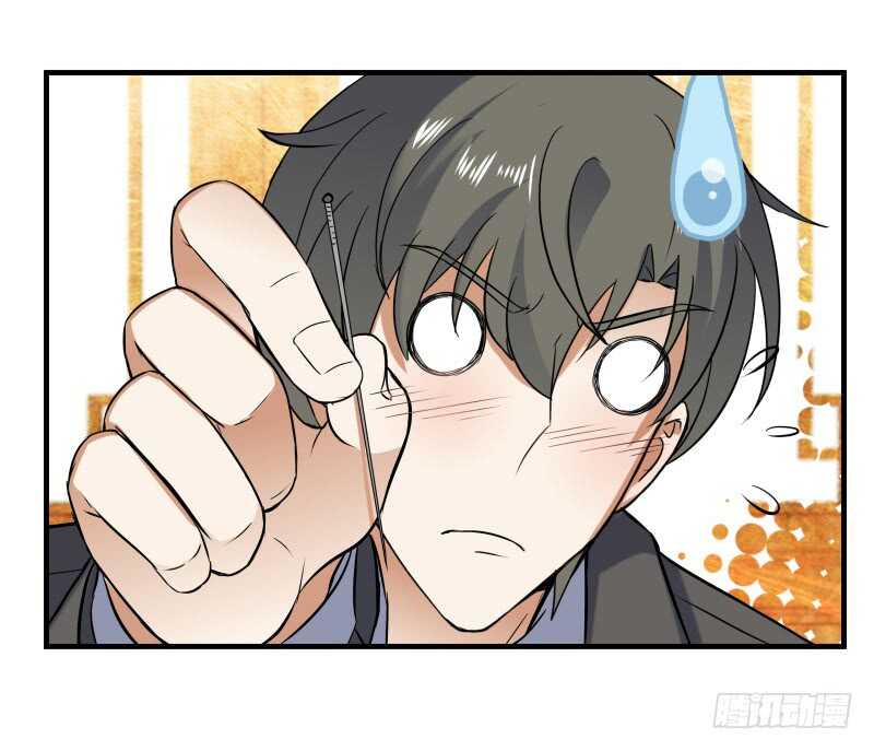 040 蛊王小黑-第42话