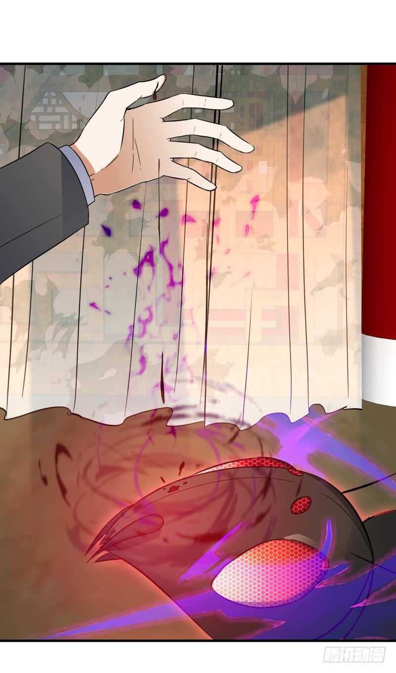 040 蛊王小黑-第42话