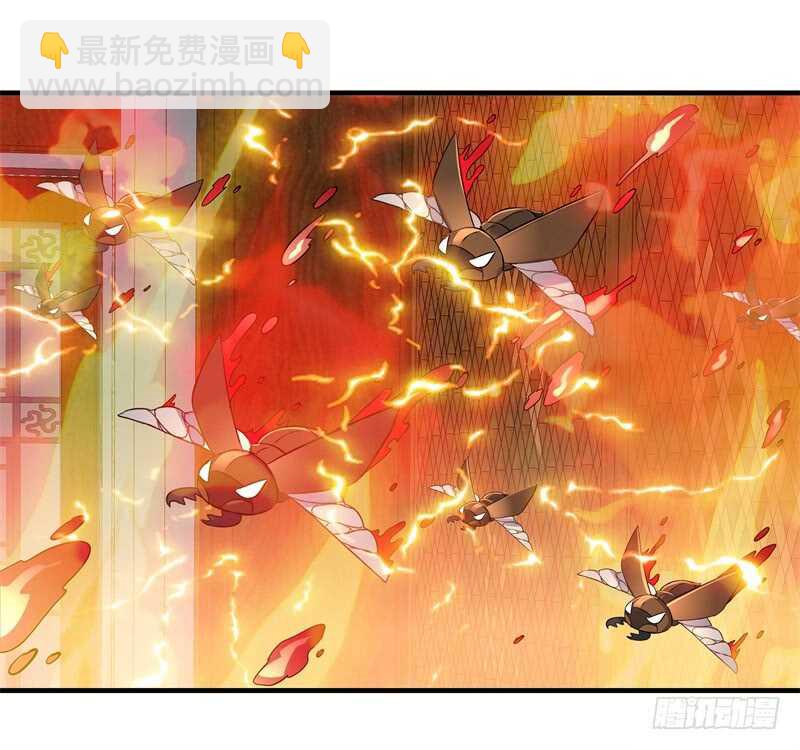 042 发狂的苗疆女巫-第44话