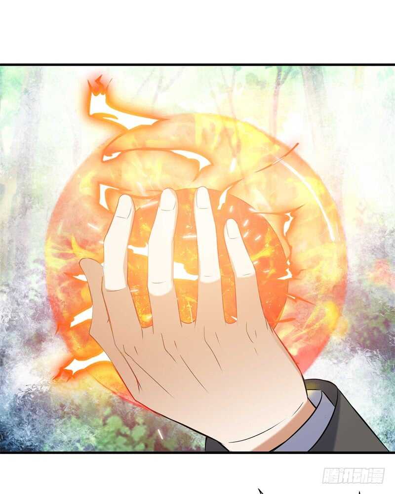 046 我回来了-第48话