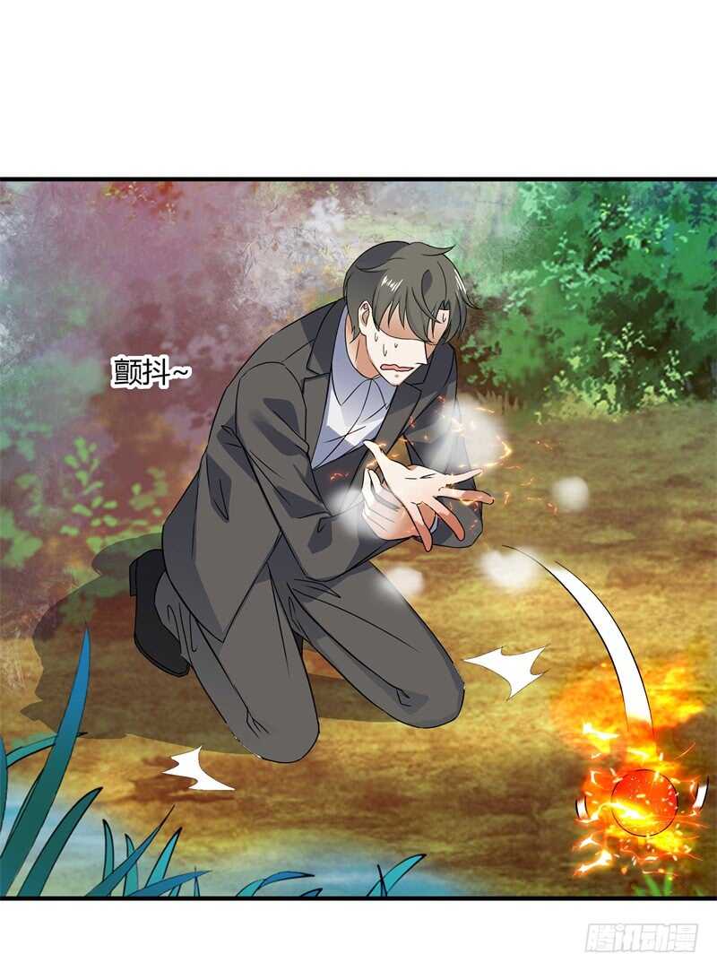 046 我回来了-第48话